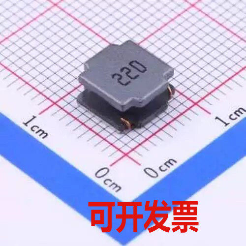 SWPA8040S220MT 功率电感 22uH ±20% 2.4A SMD,8x8mm
