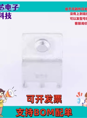 ACTB277 PCB焊接端子 ACTB277