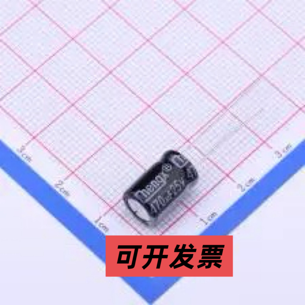 KM477M025F12RR0VH2FP0 直插铝电解电容 470uF ±20% 25V图片