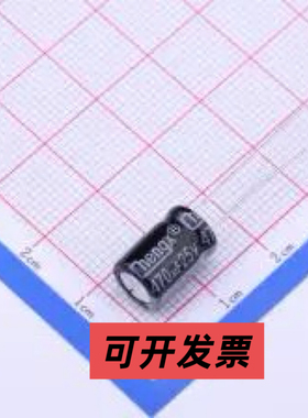 KM477M025F12RR0VH2FP0 直插铝电解电容 470uF ±20% 25V