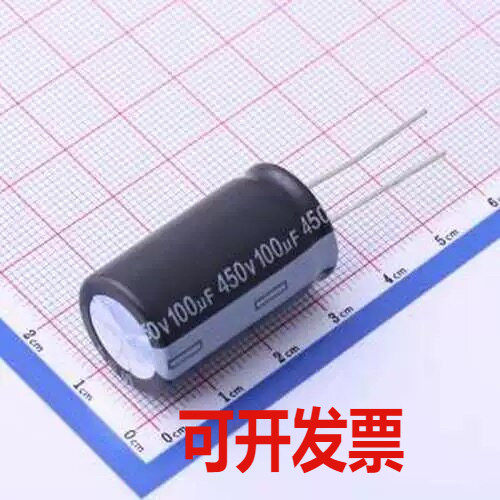 EWH2WM101M30OT 直插铝电解电容 100uF ±20% 450V 插件,D18xL30m