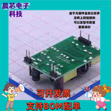 ED05-E0512V2 电源模块 Vin=85VAC~264VAC Vin=120V~370V Vout=5V