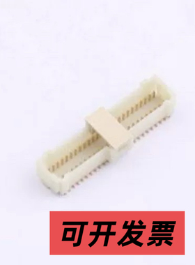 HDGC1008WV-S-2X25P 线对板/线对线连接器 2x50P 间距:1mm 立贴 S