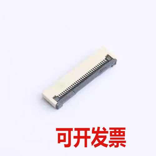FPC-0.5FX-31PH20 FFC/FPC连接器 间距:0.5mm P数:31P 翻盖式 下