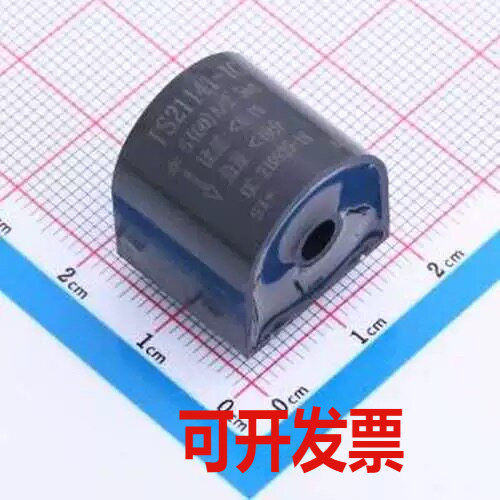 TS21141-1C 5(60)A/2.5mA 互感器 TS21141-1C 5(60)A/2.5mA 插件