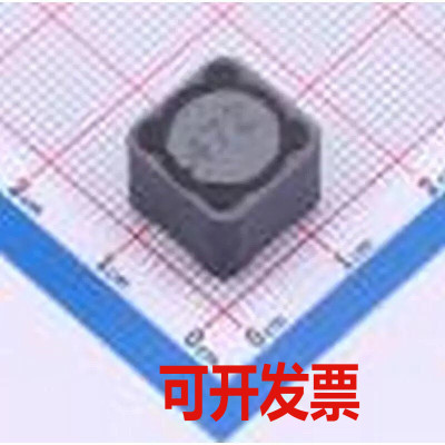 YPRH1209-472M 功率电感 4.7mH ±20% SMD,12x12mm