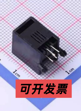5501-4P4C-13MM 以太网连接器(RJ45 RJ11) 弯插 不带LED 插件
