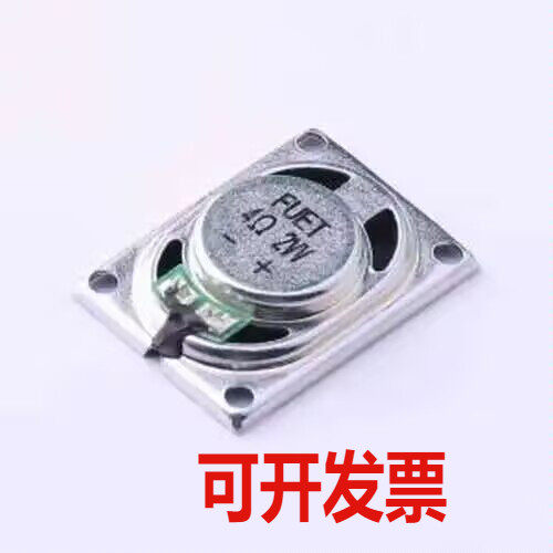 FS2720NS0420-H5.7 扬声器/喇叭 喇叭27*20MM-H5.7 4Ω2W五金