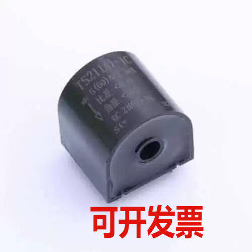 TS21141-1C 5(60)A/2.5mA 互感器 TS21141-1C 5(60)A/2.5mA 插件