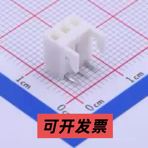 B2541AW-3P 线对板/线对线连接器 2.54mm 1x3P