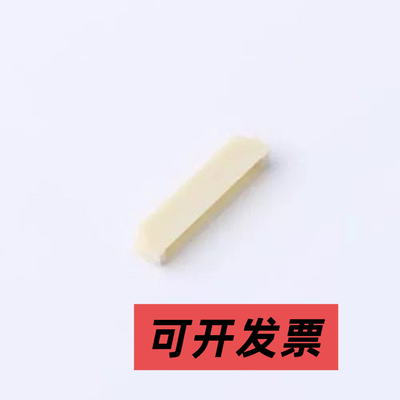 SM12B-SURS-TF(LF)(SN) 线对板针座 1x12P 间距:0.8mm 卧贴 系列: