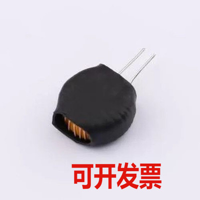 XR5026TS800MVL5 色环/插件电感 80uH ±10% 5A 磁环电感 插件,15