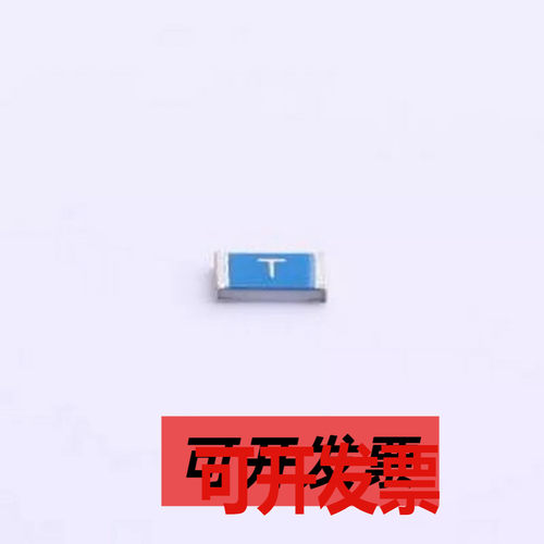 S1206-S-5.0A 一次性保险丝 贴片式陶瓷保险丝 1206