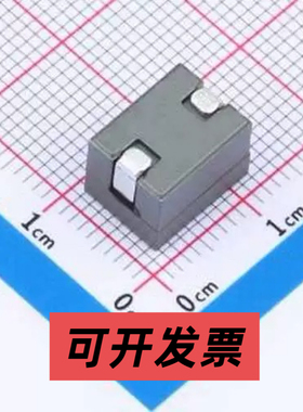 YLSI100808-R22K 功率电感 220nH ±10% SMD,10.8x8mm