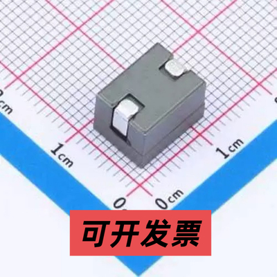 YLSI100808-R22K 功率电感 220nH ±10% SMD,10.8x8mm