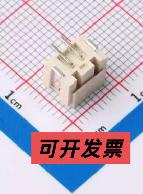 ZX-PH2.0-LT2P 线对板针座 ZX-PH2.0-LT2P SMD,P=2mm