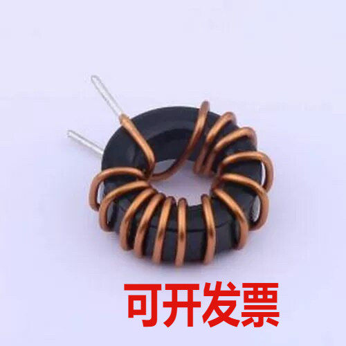 SLT092125T220MTB 色环/插件电感 磁环电感 22uH ±20% 插件