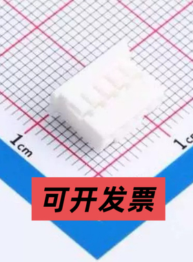 A2007H-05PN0WNPN00G 胶壳(线对板/线对线) 2mm P=2mm