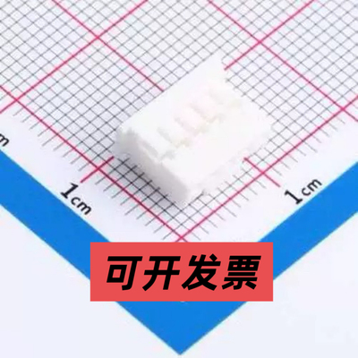 A2007H-05PN0WNPN00G 胶壳(线对板/线对线) 2mm P=2mm