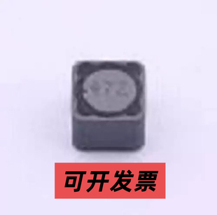 YPRH1209-472M 功率电感 4.7mH ±20% SMD,12x12mm