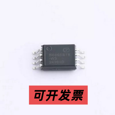 B0505ST8-W3 隔离式DC/DC转换器 B0505ST8-W3 TSOP-8