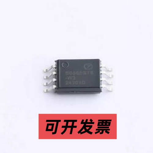 B0505ST8-W3 隔离式DC/DC转换器 B0505ST8-W3 TSOP-8