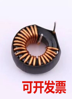 XR090125TS560MH1L2 色环/插件电感 56uH ±10% 磁环电感 插件,D=