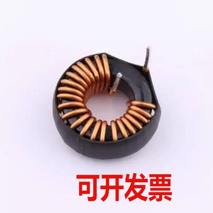 XR090125TS560MH1L2 色环/插件电感 56uH ±10% 磁环电感 插件,D=