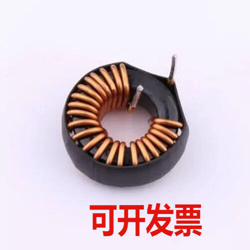 XR090125TS560MH1L2 色环/插件电感 56uH ±10% 磁环电感 插件,D=