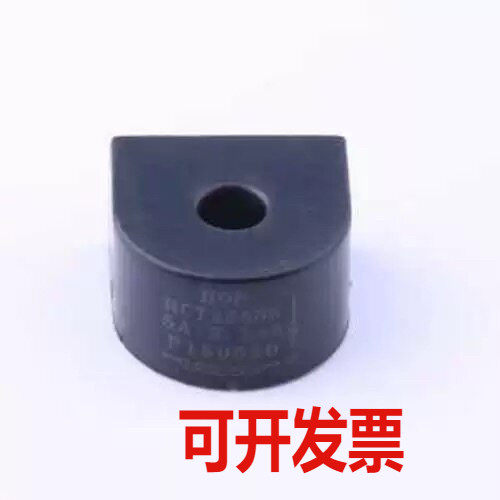 HCT226HN 互感器 HCT226HN 插件,18x10.2mm