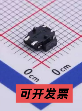 PTCF-Q-T/R 轻触开关 侧按贴片 SMD,3.5x4.7mm