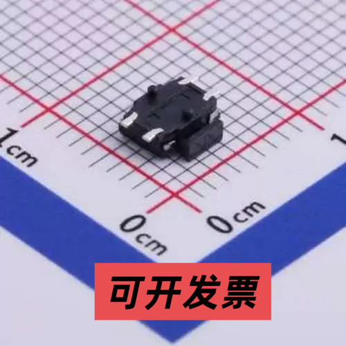 PTCF-Q-T/R 轻触开关 侧按贴片 SMD,3.5x4.7mm