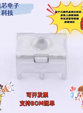 ACTB006 PCB焊接端子 ACTB006