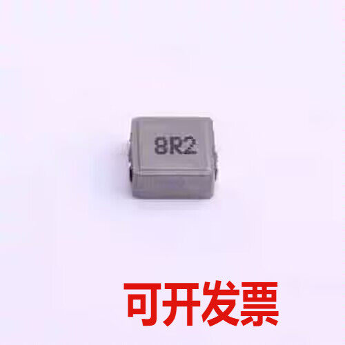 PSPMAA0603-8R2M-ANF 功率电感 8.2uH ±20% 7.5A SMD,6.6x7.1mm