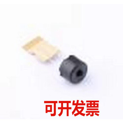 PKHPS0013E4000-A2 蜂鸣器 蜂鸣器 插件,D=12.6mm