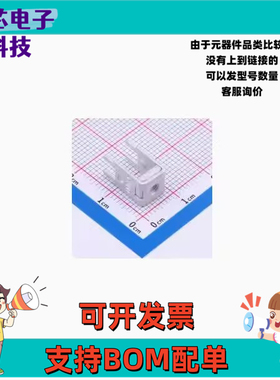 ACTB161-M3 冷压端子 ACTB161-M3