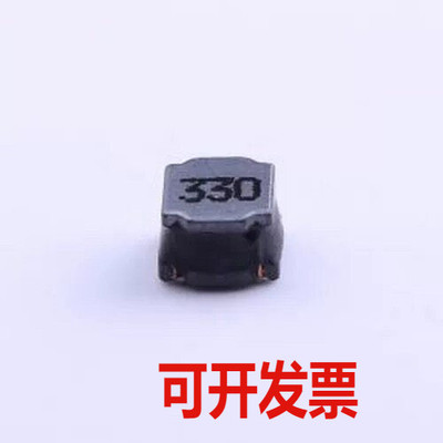 FNR4030S330MT 功率电感 33uH ±20% 1.2A SMD,4x4mm