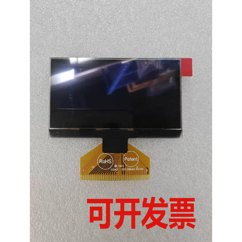 31pin 屏幕尺寸60*37  针脚31pin EO12864H REVO