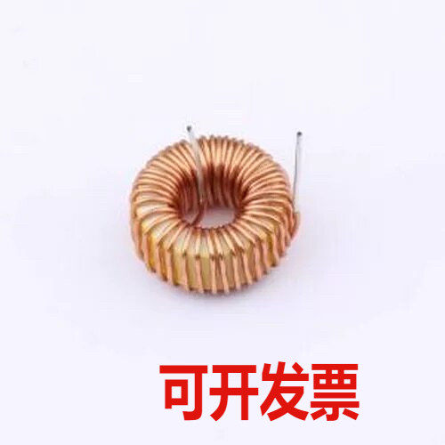 XR5026T800MHL5 色环/插件电感 80uH ±10% 磁环电感 插件,D=14.5