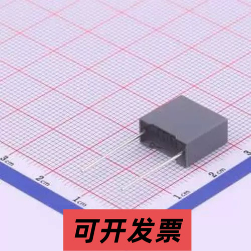 MP1104K30C3R6LC 安规电容 100nF ±10% 300V 等级:X1 插件,P=10m