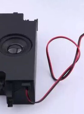 FS10843NB0850-H33-R01 扬声器/喇叭 腔体喇叭