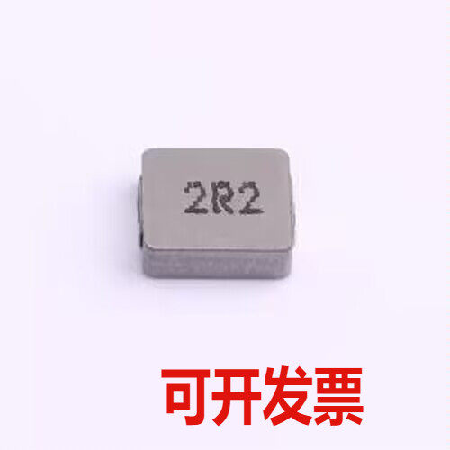 PSPMAA0618T-2R2M-ANP 功率电感 2.2uH ±20% 11A SMD,6.6x7.1mm