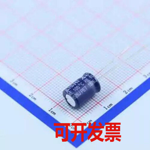 ERE1CM331F11OT 直插铝电解电容 330uF ±20% 16V 插件,D8xL11mm