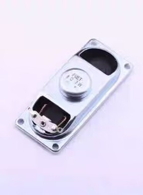 FS7030-8T-H17.5 扬声器/喇叭 喇叭70*30MM-17.5H 8Ω2W 可接线