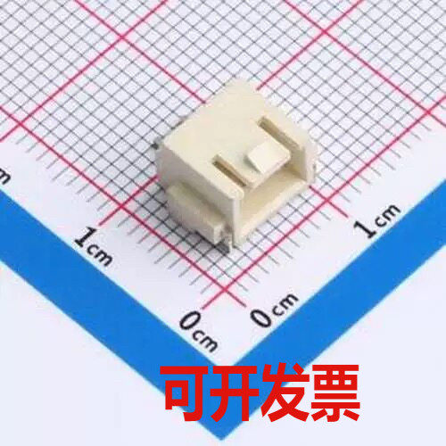 WAFER-XHB2.54-2PWT-W1-P 线对板针座 1x2P 间距:2.54mm 卧贴 SMD