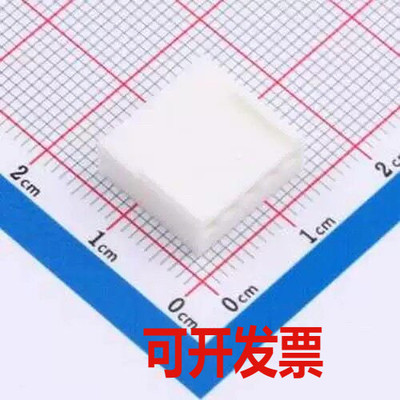 XD-2510-5Y 胶壳(线对板/线对线) 1x5P 2.54mm P=2.54mm