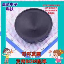 ZL-YDA4012-20005P 扬声器/喇叭 压电超声波喇叭