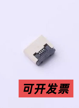 FC05-S04FCT-00 FFC/FPC连接器 间距:0.5mm P数:4P 翻盖式 下接 S