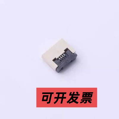 FC05-S04FCT-00 FFC/FPC连接器 间距:0.5mm P数:4P 翻盖式 下接 S