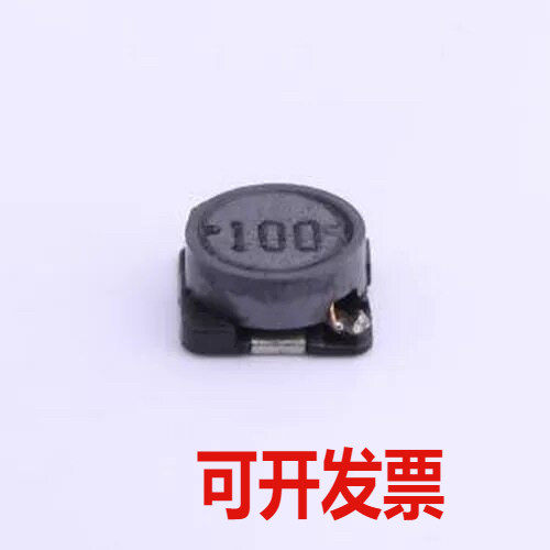 YSLF7032-100M 功率电感 10uH ±20% SMD,7x7mm